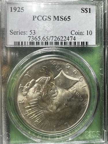 1925年 ピースシルバードル MS65 PCGS ブルーラベル