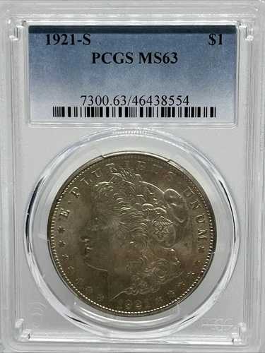 1921-S モルガン銀貨 PCGS MS63 認定 #1047