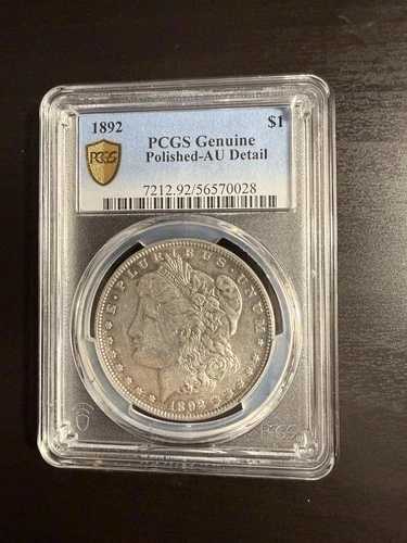 1892年 モルガン銀貨 - PCGS純正AUディテールポリッシュ仕上げ