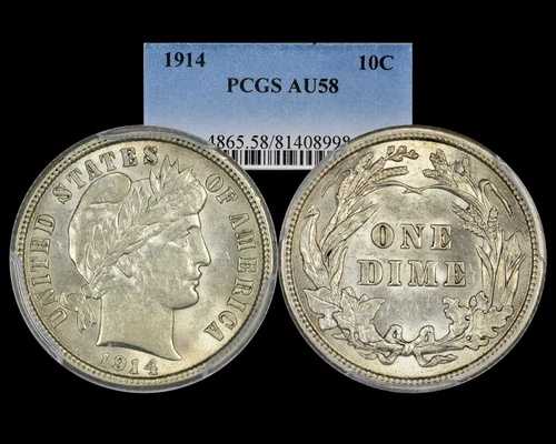 1914 年バーバーダイム、PCGS AU58 認定!