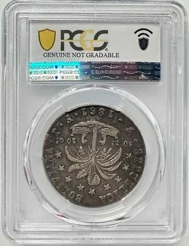 硬貨・コイン1861 PTS FJ ボリビア 8ソル 銀貨 KM# 138.6 PCGS 純正