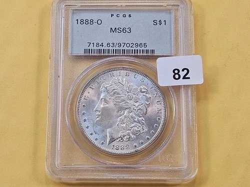 1888-O モルガン銀貨 PCGS ミントステート 63 によるグレーディング