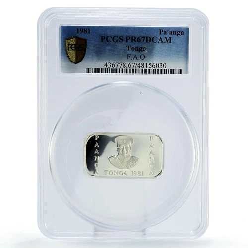 トンガ 1パアンガ FAO 世界食料デー シップクリッパー KM-72 PR67 PCGS 銀貨 1981年