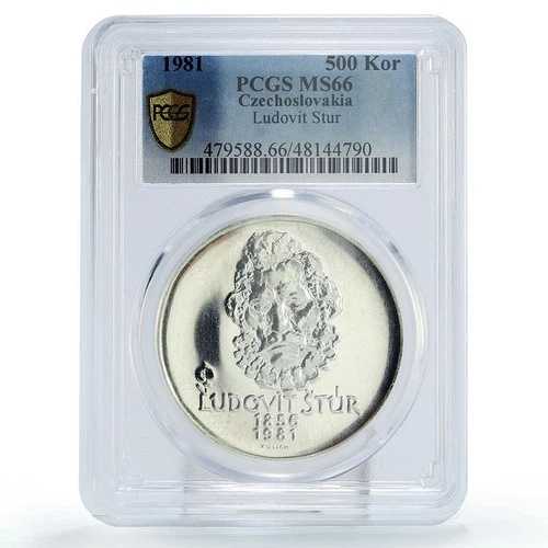チェコスロバキア 500コルナ 作曲家 ルドヴィト・シュトゥル 音楽 MS66 PCGS 銀貨 1981年
