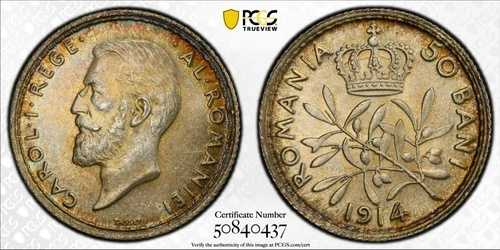 1914 年ルーマニア 50 バニ 1914 銀貨 PCGS MS 64、素晴らしい色調、緑青!