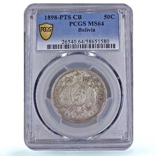 ボリビア 1/2ボリビアーノ 50センタボ 共和国 KM-161 MS63 PCGS 銀貨 1898年