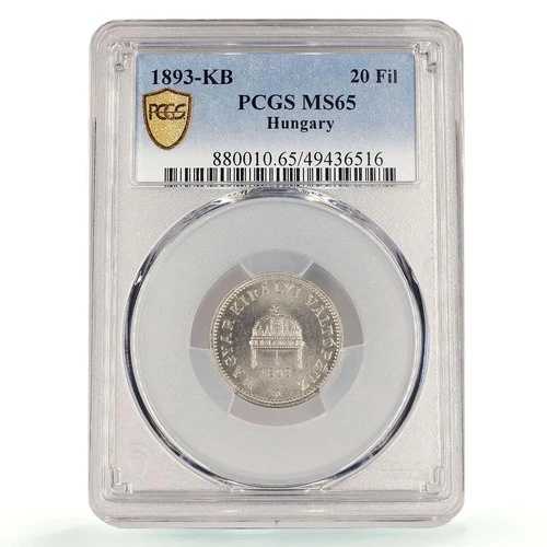 ハンガリー 20 フィラー フランツ・ヨーゼフ 1 世貨幣 KM-483 MS65 PCGS ニッケル貨幣 1893
