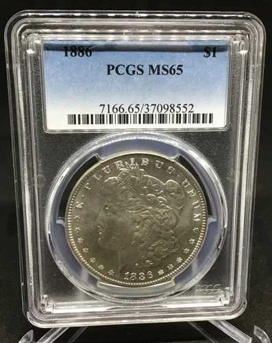 1886年モルガン銀貨 PCGS MS 65