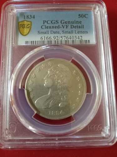 1834年 50セント銀貨 PCGS 正規クリーニング済み VF詳細