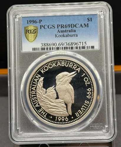 1996年 オーストラリア 1ドル 1オンス シルバー プルーフ クッカバラコイン ? PCGS PR69 DCAM ? POP 20