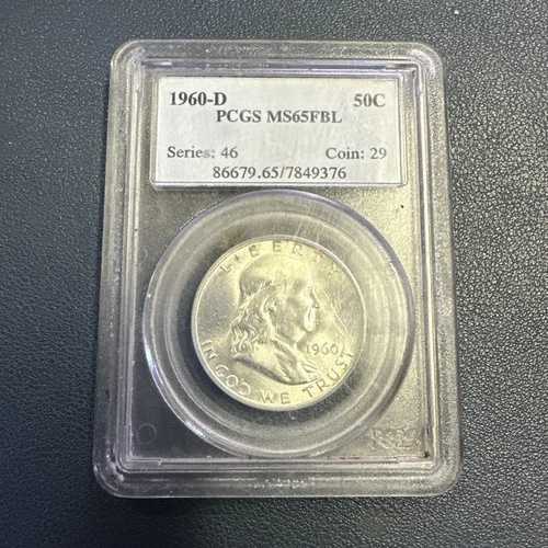 1960-D フランクリンシルバーハーフダラー 50セント PCGS MS 65 FBL