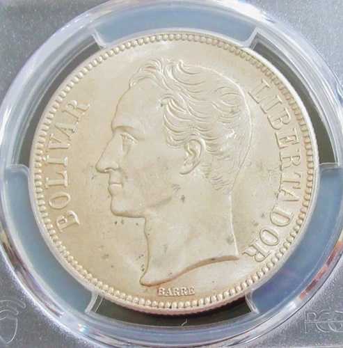 ベネズエラ: 共和国 5 ボリバル 1936 年 -(p) MS63 PCGS、フィラデルフィア造幣局。