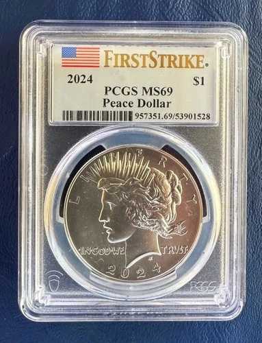 2024年ピースシルバーダラーPCGS MS69ファーストストライク。