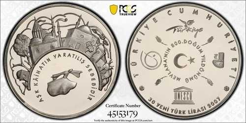 トルコ シルバー プルーフ 30 リラ コイン 2007 KM#1207 デルヴィッシュ ビレッジ PCGS PR69