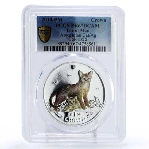 マン島 1クラウン ホーム ペット アビシニアン 猫 PR68 PCGS カラー銀貨 2010