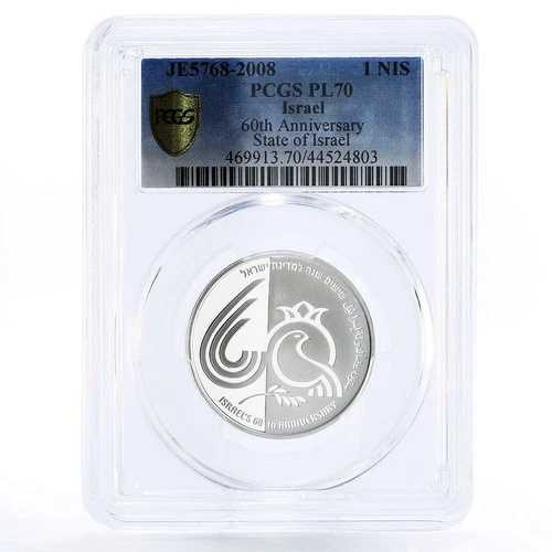 イスラエル 1シェカリム 独立60周年記念 PL70 PCGS 銀貨 2008年
