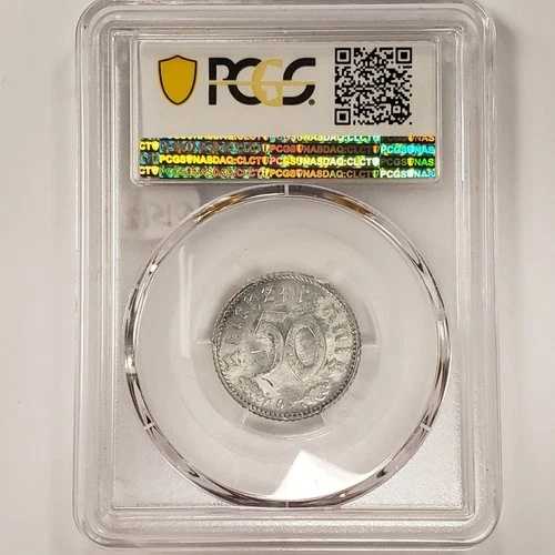 1943-G ナチスドイツ 第三帝国 50 ペニヒ - PCGS MS 64 - キーデート - SKU-Q1512