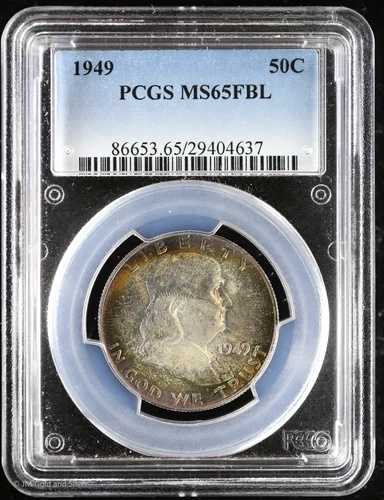 1949年 50セント銀貨 フランクリンハーフドル PCGS MS 65 FBL | フルベルラインカラー｜WORLD RESOURCE【QUEEN店】