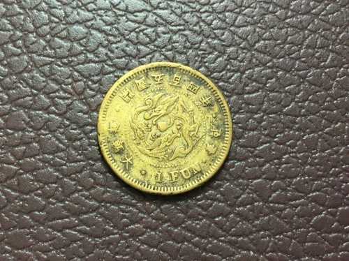 韓国。 1 ファン コイン 504 年 (1895 年) トップ レア。 Great KR 大朝鮮 開國五百四年 一分 PCGS は 0