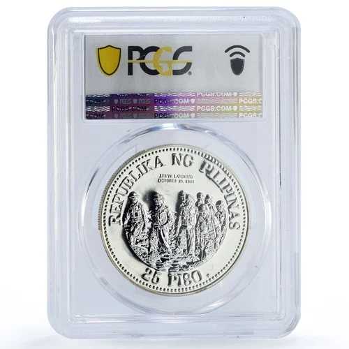 フィリピン 25 ピソ マッカーサー元帥誕生 政治 PL64 PCGS 銀貨 1980年