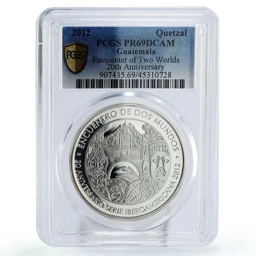グアテマラ 1ケツァル 20周年記念 二つの世界の出会い PR69 PCGS 銀貨 2012年
