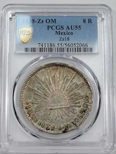 1838 Zs OM メキシコ シルバー 8 レアル キャップ＆レイズ PCGS AU55 オリジナルシルバーコイン J593