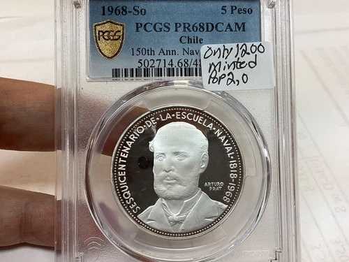チリ 1968年 5ペソ PCGS Pf68 Dcam ネイビートップポップ PCGSにて発行 - 発行枚数1200枚