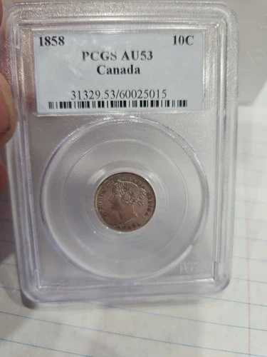カナダ ビクトリア 10セント 1858年 PCGS AU53 グレード 美しいコイン 発行1年目