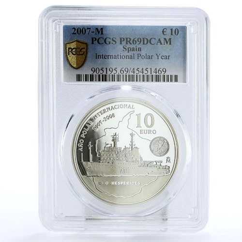 スペイン 10ユーロ 世界極地年 北極船 ヘスペリデス PR69 PCGS 銀貨 2007年