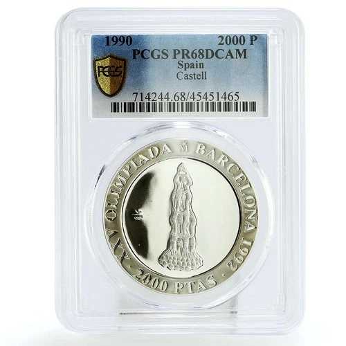 スペイン 2000ペセタ フアン・カルロス・カステル 人間ピラミッド PR68 PCGS 銀貨 1990年 81,070円