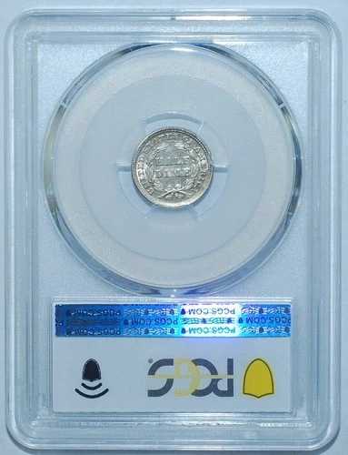 1853年 PCGS MS62 H10C 矢付き自由の女神像半ダイム