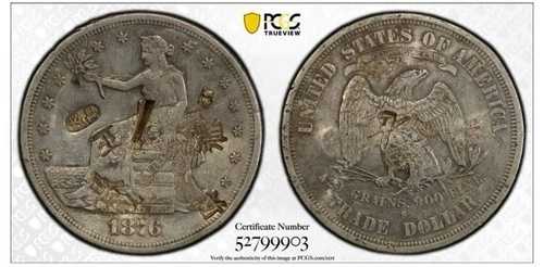 1876年S米国貿易ドル（中国の刻印入り）PCGS XF