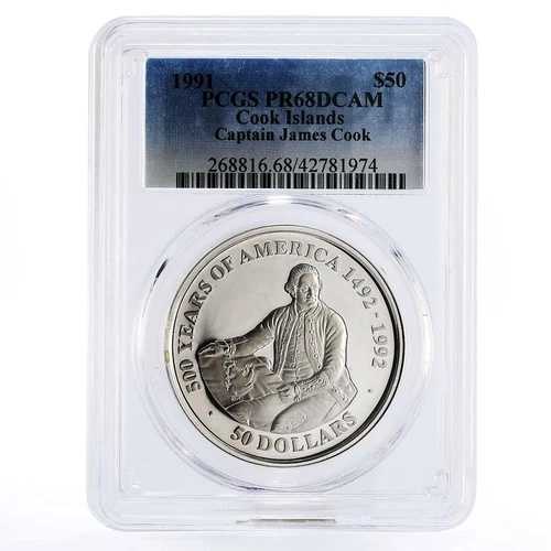 クック諸島 50ドル キャプテン・ジェームズ・クック PR68 PCGS 銀貨 1991年