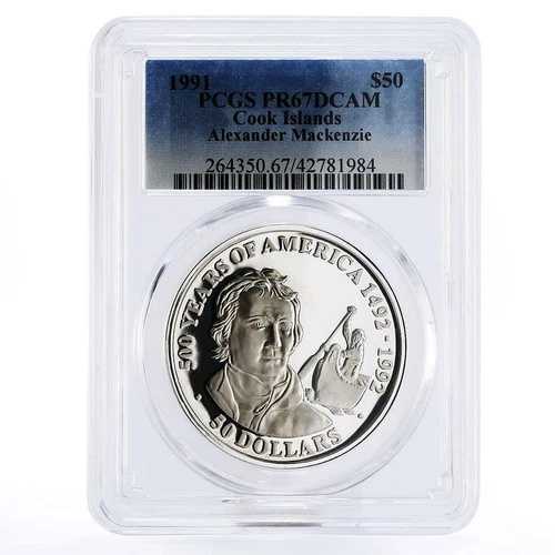 クック諸島 50ドル アレクサンダー・マッケンジー トラベラー PR67 PCGS 銀貨 1991年