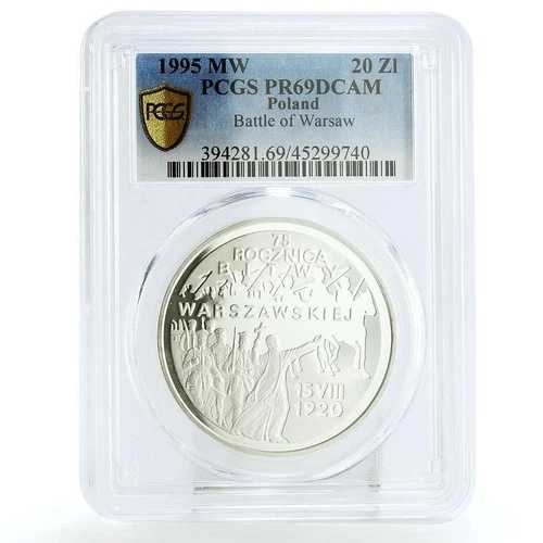 ポーランド 20ズウォティク ワルシャワの戦い75周年記念 PR69 PCGS 銀貨 1995年