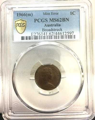 オーストラリア PCGS MS62 グレーディング済み ミントエラー 1966年 1セント ブロードストラック ジェム UNC