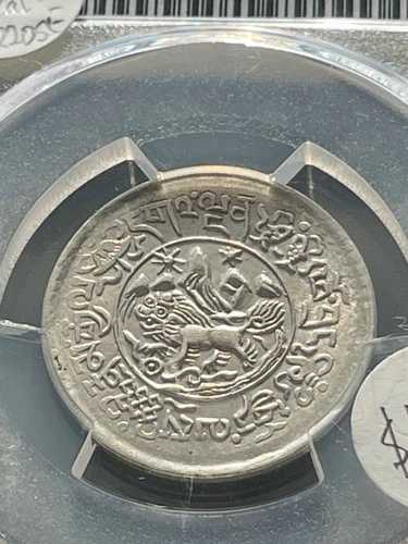 中国、チベット。1 1/2 スラン。1937年11月PCGS認定MS62。新品同様！｜WORLD RESOURCE【QUEEN店】