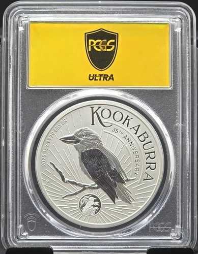 2025 P - オーストラリア - クーカバラ - 1990年 PRIVY! PCGS-MS70 - ウルトラブレイクス ゴールドラベル｜WORLD RESOURCE【QUEEN店】