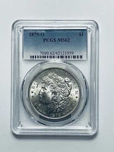 1879-O モルガン銀貨 PCGS MS62
