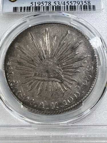 1894年 Mo-AM メキシコ 8レアル PCGSによるグレードAU53