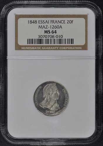 1848年 ESSAI フランス MAZ-1260A 20F NGC MS64|WORLD RESOURCE【QUEEN店】