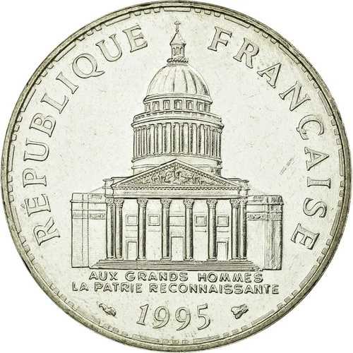 [#457504] コイン、フランス、パンテオン、100フラン、1995年、パリ、MS、シルバー、KM:951.1