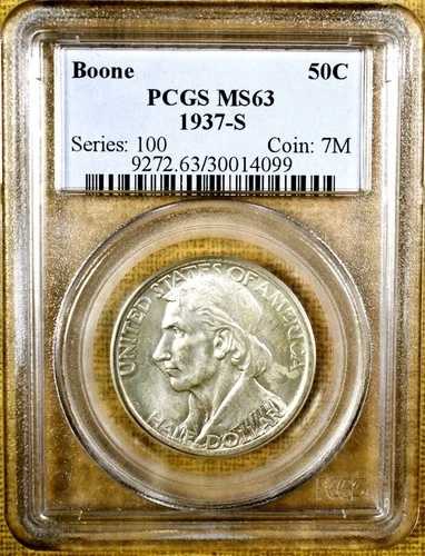 1937-S PCGS MS63 ブーン記念ハーフドル