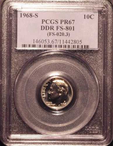 1968-S プルーフ ルーズベルト ダイム PCGS PR67 FS-801 ダブルダイ リバース DDR