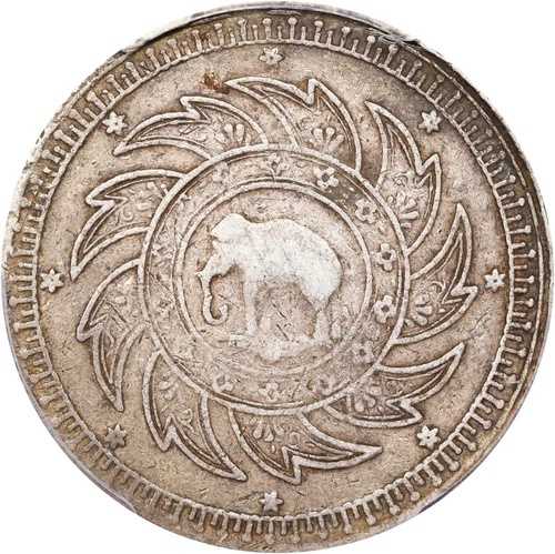 1860年 タイ バーツ銀貨 バンコク造幣局 ラマ4世 PCGS VF-30