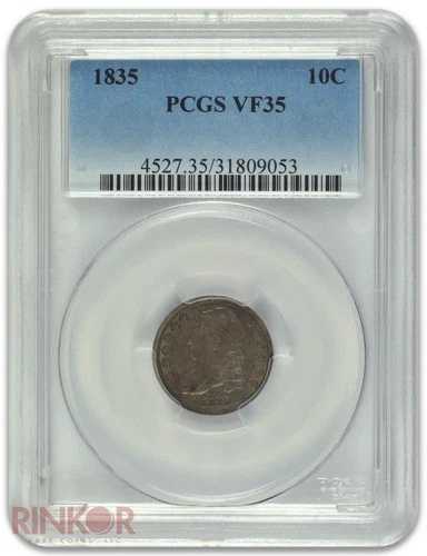 1835年製 キャップドバストダイム PCGS VF-35