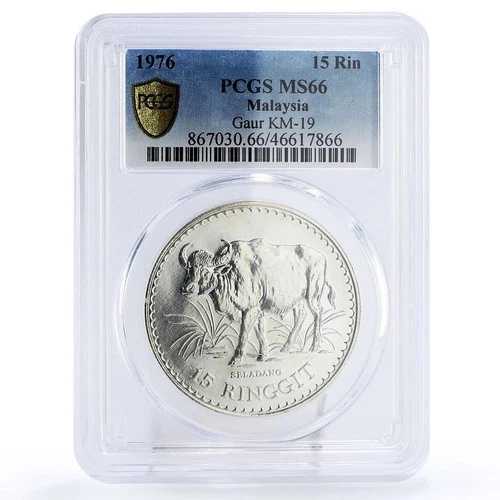 マレーシア 15 リンギット 保護ガウル 雄牛 動物相 MS66 PCGS 銀貨 1976年