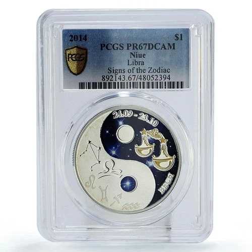 ニウエ 1ドル 星座 天秤座 PR67 PCGS カラー銀貨 2014年