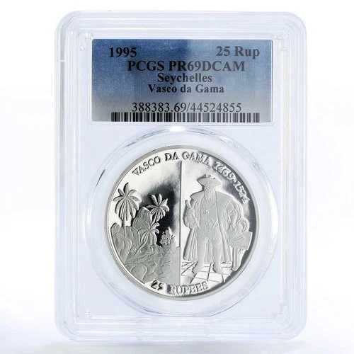 セイシェル 25ルピー 有名な旅行者 ヴァスコ・ダ・ガマ PR69 PCGS 銀貨 1995年