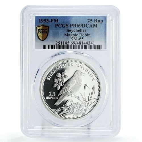セイシェル 25ルピー 保護マグパイ ロビンバード PR69 PCGS 銀貨 1993年